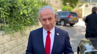 Netanyahu orders Beirut strikes