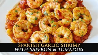Episode #333 - garlic shrimp with saffron, tomatoes & wine full recipe
here:
https://www.spainonafork.com/garlic-shrimp-with-saffron-tomatoes-white-wine/
get...