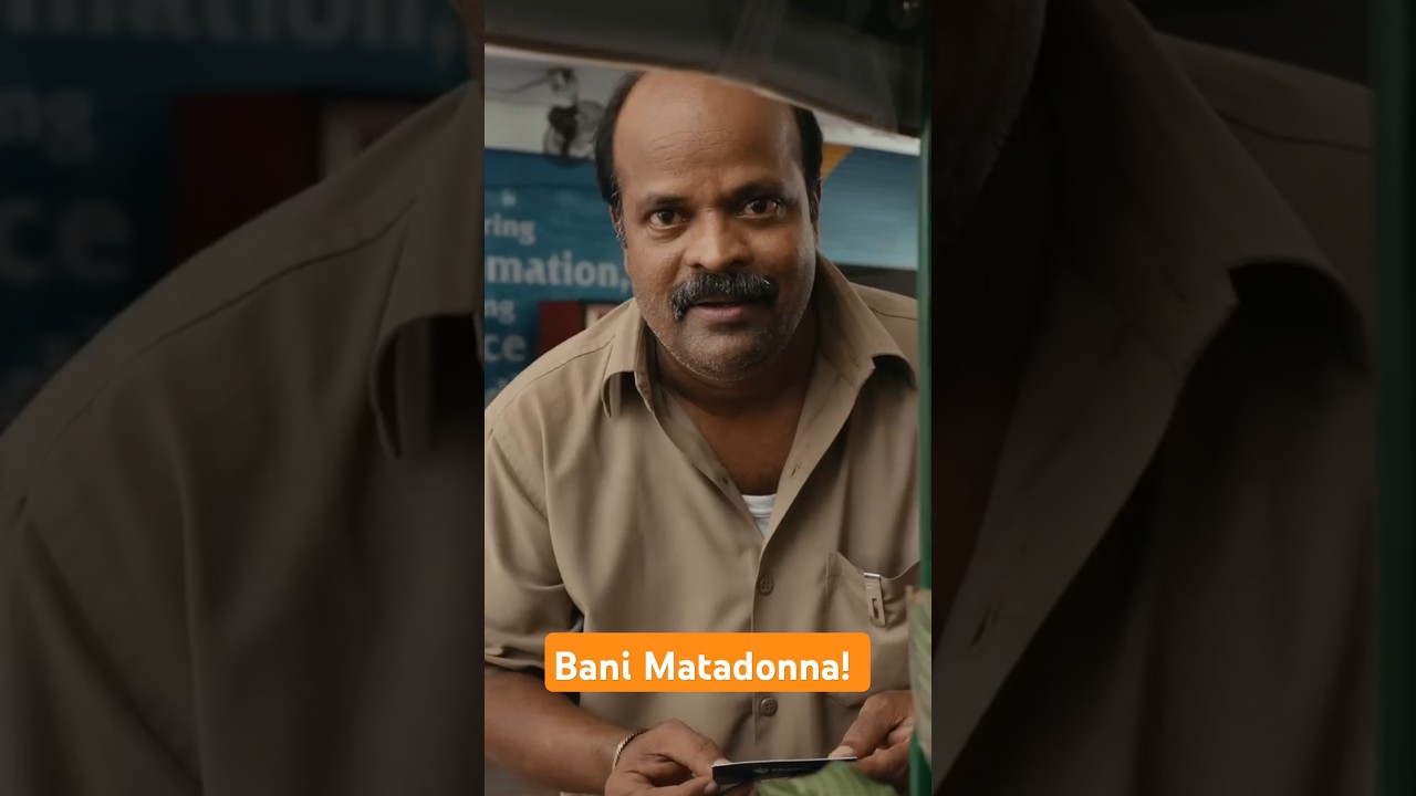 Bani Matadonna! | Piramal Finance | Home Loan | Kannada