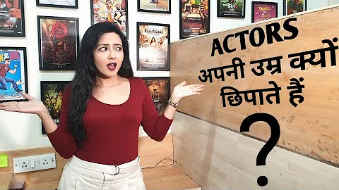 Do actors hide their real age?