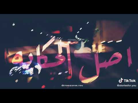 مجتش مره ضحكت ودلعتني