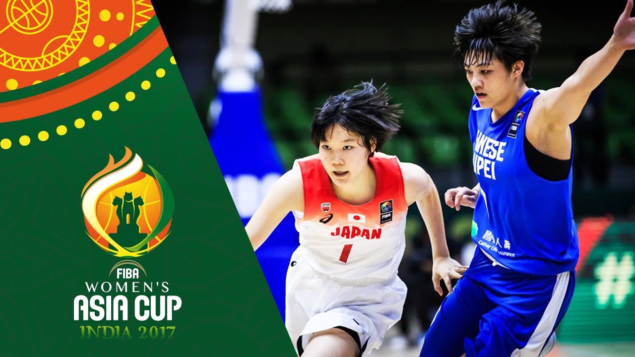 Japan v Chinese Taipei - Highlights - Quarter-Finals