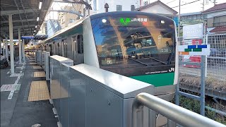 JR東日本埼京線E233系ハエ108編成各駅停車新宿行き西谷駅発車(2023/4/10)