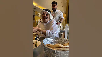 خالي خالد بوصخر ما ابيه فهد العرادي العرادي الخال بوطلال ترند 