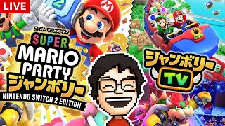 P-Pチャンネルの配信のサムネイル画像