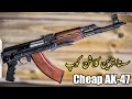 Ak47  76239mm kalashnikov  cheapest ak47 in pakistan