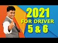 Numerology 2021 Prediction for Driver Number 5 & 6 I How will the year 2021 be for you I Arviend Sud