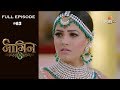 Naagin 3 - 5th January 2019 - नागिन 3 - Full Episode