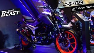 Finally, All New Honda SP 160 Is Here. Offical Teaser - Launch Date , Features & Price !!!