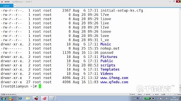 千锋Linux教程：9 Shell特性 元字符
