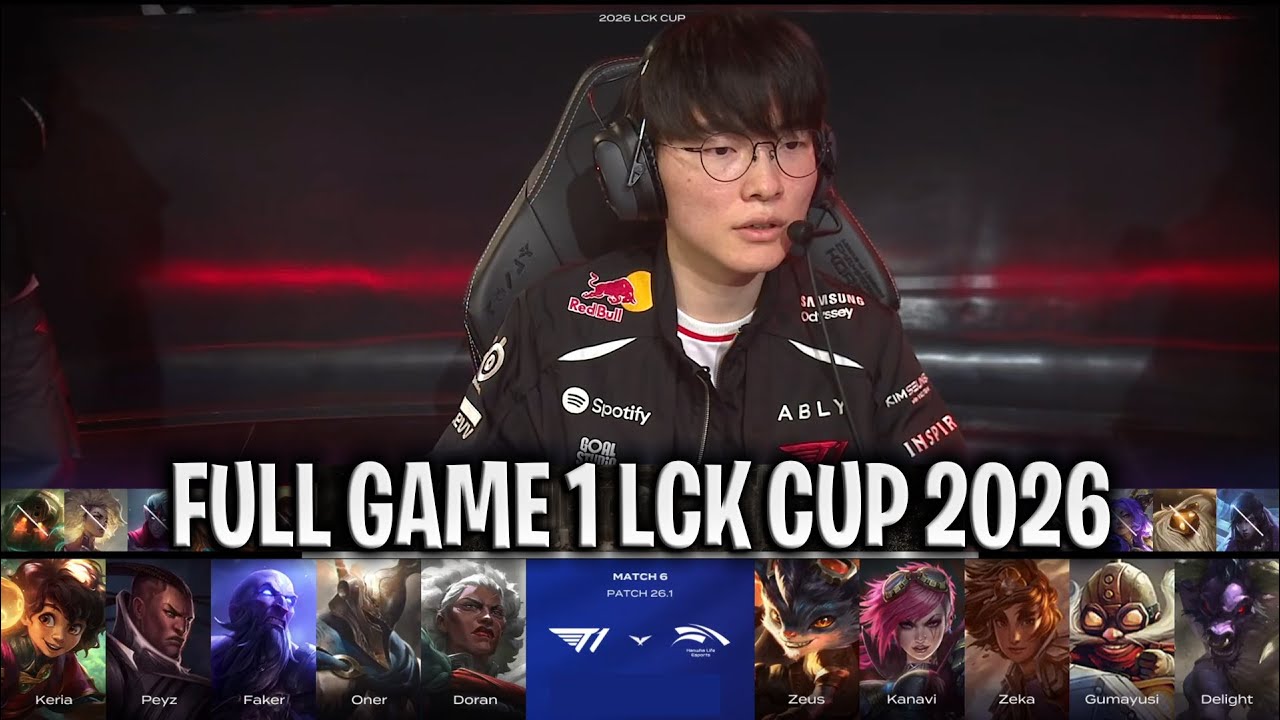 T1 vs HLE GAME 1 LCK CUP 2026 W1D3 | T1 vs HANWHA LIFE G1 LCK 2026