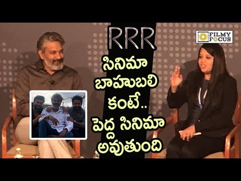 Rajamouli says RRR Movie will be PAN India Movie, Block Buster than Baahubali at Harvard University