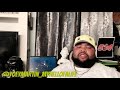 Capito Game 7 Official Music Video Ft Rich Rocka Reaction mp3