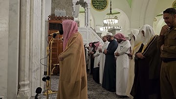 الليلة الحادية والعشرون# من تراويح 1445هـ# من  سورة الأنبياء# الشيخ . د ياسر بن مبروك المرعشي