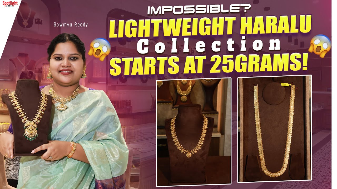 FIRST LOOK! Swarna Kanchi's ULTRA-LIGHT Haralu Collection (Starts 25g!)