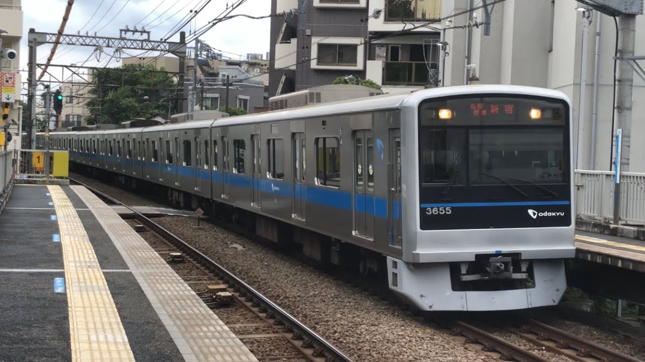小田急 3000形 3655F 各駅停車 新宿行き 参宮橋駅（インペリアルブルー