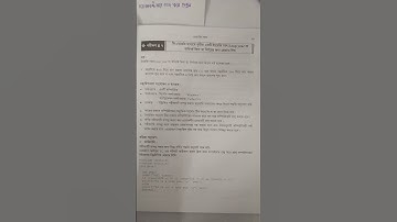 ICT PRACTICAL HSC 2024 | C programming পরিক্ষা নং-০৭-ইংরেজি সাল Leap Year  বা অর্ধবর্ষ কিনা তা নির্ণ