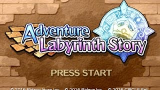 Adventure Labyrinth Story  Aplicações de download da Nintendo 3DS