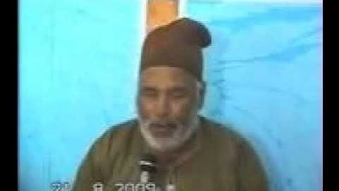 الشيخ فتحي محمد العشماوي رحمه الله ماتيسر من سورة الزمر