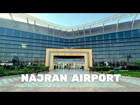 Najran Airport Journey | Najran | Saudi Arabia #najran  #airport #saudiarabia #ksa