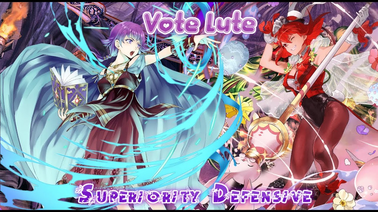 Lute superior defense vs Spring Minerva