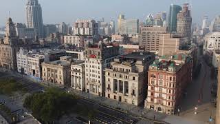 The Bund Part 1