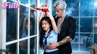 Download Lagu 🔥Gadis 18 tahun diberikan ke CEO kejam—terpikat kesuciannya, dimanjakan tiap malam! MP3