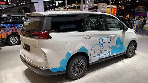 The New 2025 SAIC Maxus G50 Plus MPV - Exterior And Interior