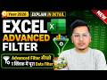 MS Excel Advanced Filter Explained in Hindi | Step by Step Guide
