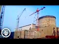 Атомная энергетика СССР. О действующих и строящихся атомных станциях в Советском Союзе (1984)