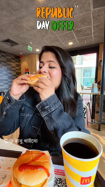 Republic Day Offer 😍 #shorts #mcdonalds #burger