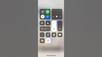 IOS ARKit + CoreLocation