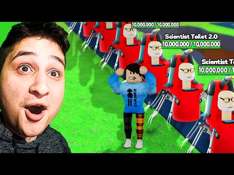 Roblox Skibidi Toilet Tower Defense განახლება ახალი ბაზა