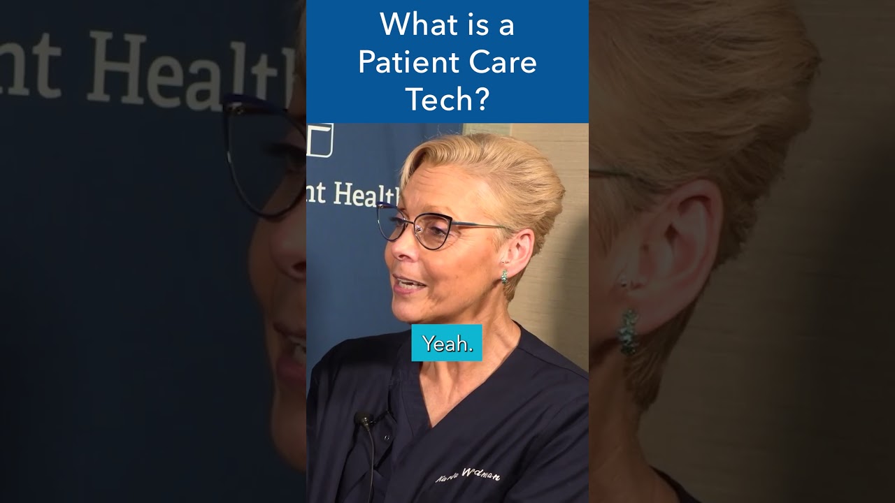What is a patient care tech? 