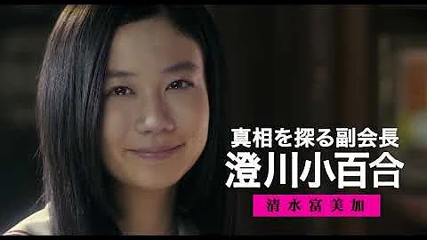 تحميل 飯島まりえ Mp4 Mp3