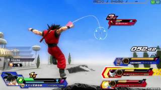 RY兄弟によるZENKAIバトルpart22　N悟空