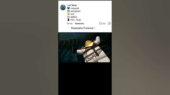 кто знает ответ #mem #мем #memes #рекомендации