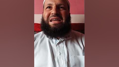 تصحيح قراءة سورة الفاتحة محمود هادي الشيخ