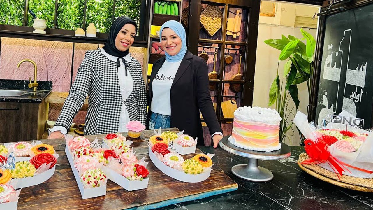 مفاجأة سارة للشيف آلاء الجبالي من الشيف ولاء عزازي | سنة أولى طبخ