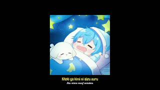 Download Lagu Mahou No Honyori - terjemah indo MP3