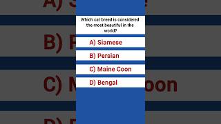 Challenging quiz time vidio knowledge read gk vidio daily reading #gk #quiz #quiztime #trivia