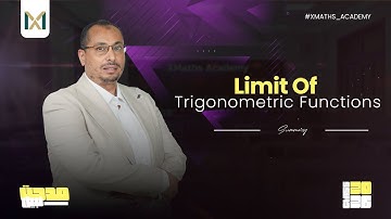 Limit of trigonometric Function- Summary - 2nd SEC | #الصف_الثاني_الثانوي