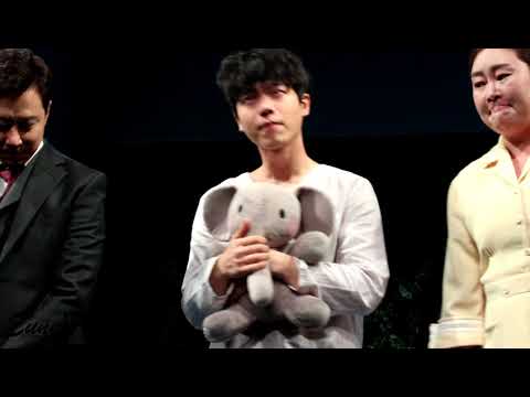 20170923 엘리펀트송 낮공 커튼콜 전성우 focus