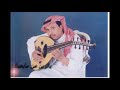 أغنية يالزين كلمات و الحان حسين المحضار غناء وعزف حسن السري 