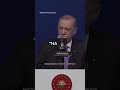 Президент Эрдоган: Израиль пытается дестабилизировать регион провокациями