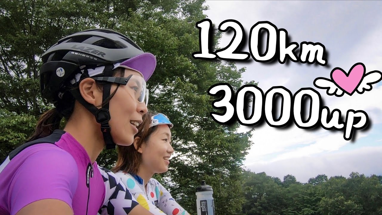 女子ポタはやはり最高だぜ with YOPIさん