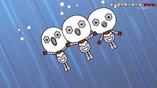 Kaiju Step Wandabada Gaa Chan