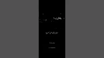 عسل الجبل وغذاء ملكته نظره عنيكى محتاجه افوكادو 