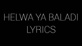 HELWA YA BALADI LYRICS - DALIDA (cover by Lina sleibi)