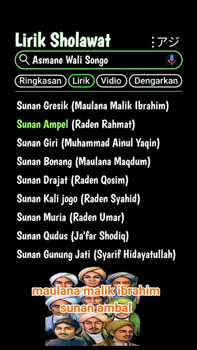 Lirik Asmane Wali Songo #gusiqdham #walisongo #liriklagu